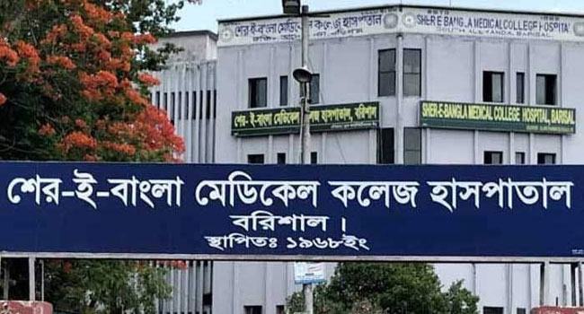 হাসপাতালের প্রিজন সেলে আসামির হাতে আসামি খুনের অভিযোগ