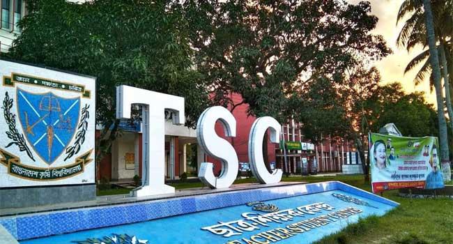 কিউএস র‌্যাঙ্কিংয়ে লাইফ সায়েন্সে স্থান পেল বাকৃবি