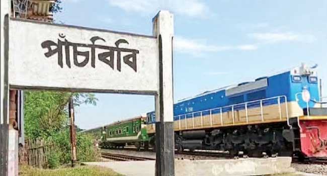 পাঁচবিবিতে ট্রেনের ধাক্কায় যুবকের মৃত্যু