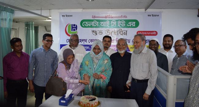 ডেল্টা হেলথ কেয়ারে চালু হলো ১০ বেডের আইসিইউ