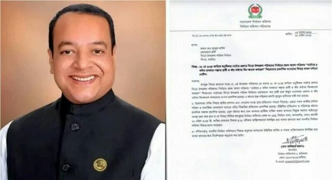 চেয়ারম্যান প্রার্থীকে অপহরণ, প্রতিদ্বন্দ্বী আ'লীগ নেতাকে ইসির শোকজ