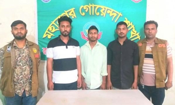রাজশাহীতে ভুয়া তিন সেনা সদস্য গ্রেফতার