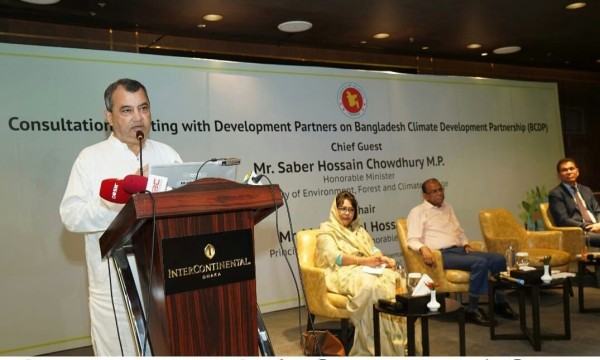 জলবায়ু পরিবর্তন মোকাবিলায় বিসিডিপি গঠন করা হবে : পরিবেশমন্ত্রী