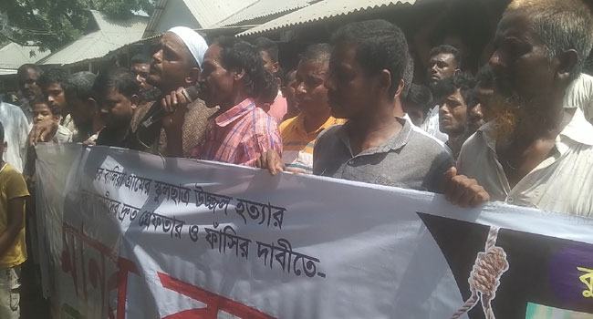 সরিষাবাড়ীতে স্কুলছাত্র হত্যাকাণ্ডের বিচার দাবি