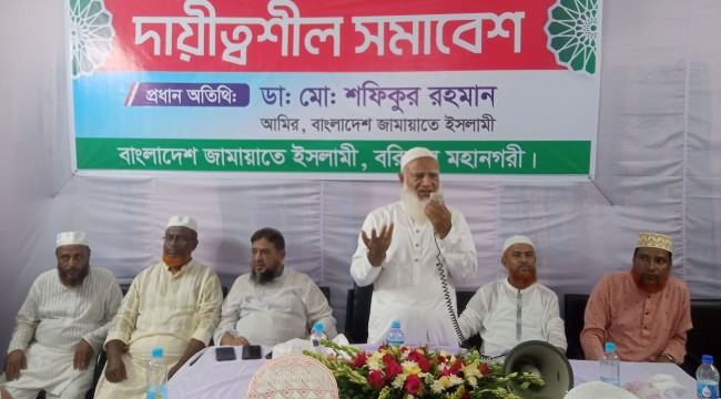 ‘শাহাদাতের তামান্নায় উজ্জীবিত হয়ে কাজ করলে বিজয় অনিবার্য’