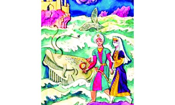 মৎস্য কুমার