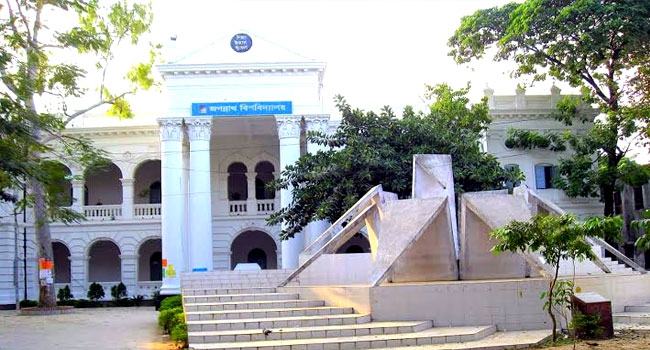 তীব্র তাপদাহে জবিতে চলতি সপ্তাহ অনলাইনে ক্লাস