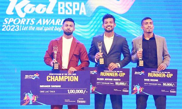 ইমরানুর ক্রীড়া ব্যক্তিত্ব মোরসালিন পপুলার চয়েজ