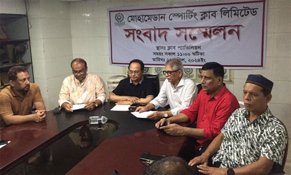 ক্রীড়ামন্ত্রীতে সমাধান খুঁজছে মোহামেডান