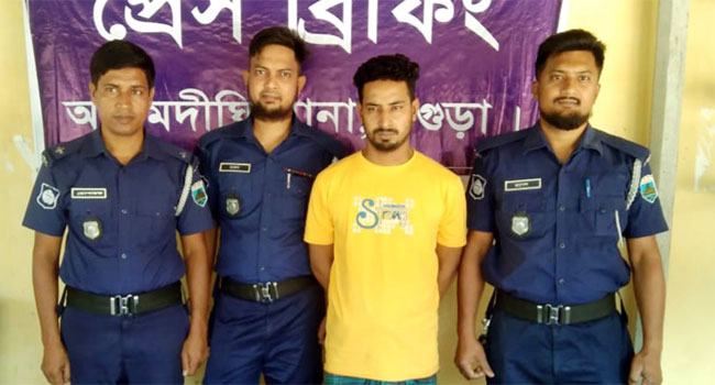 আদমদীঘিতে রাজু বাহিনীর প্রধান অস্ত্রসহ গ্রেফতার