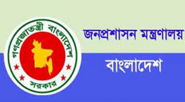 অতিরিক্ত সচিব হলেন ১৩০ কর্মকর্তা
