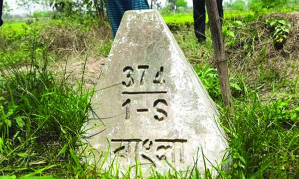 বালিয়াডাঙ্গী সীমান্তে ভারতের দখলে থাকা ৯১ বিঘা জমি উদ্ধার