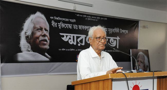 ডা. জাফরুল্লাহ্ চৌধুরী ছিলেন সমাজ বিপ্লবী