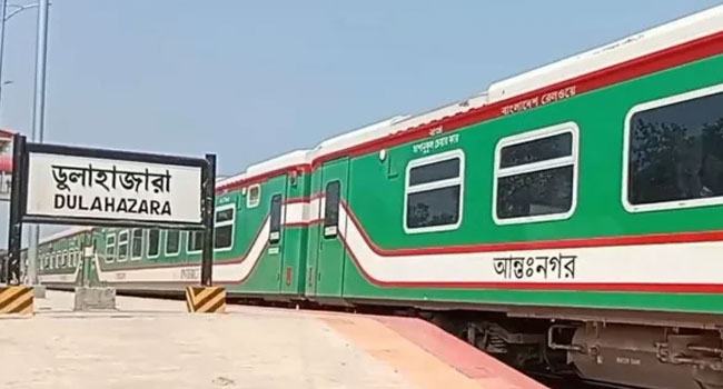 কক্সবাজারের সাথে সারাদেশের রেল যোগাযোগ স্বাভাবিক