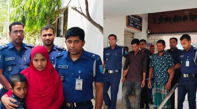 শিশু সন্তান অপহরণ করে মুক্তিপণ দাবি, সৎ বাবাসহ গ্রেফতার ২