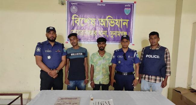 দোয়ারাবাজারে শিশু হত্যা মামলার আসামিসহ গ্রেফতার ২