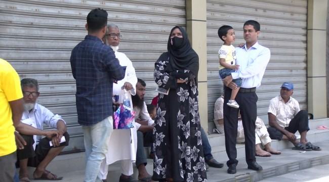 ৪৬তম বিএসএস প্রিলি পরীক্ষা : শুরুতেই স্বপ্নভঙ্গ ৮১ শিক্ষার্থীর