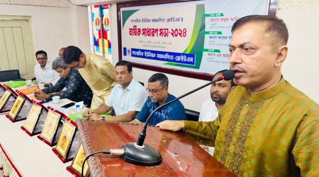 ‘মুক্ত সাংবাদিকতা চরম সঙ্কটে’