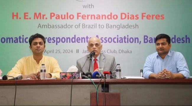 জুলাইয়ে ব্রাজিল সফরে যেতে পারেন প্রধানমন্ত্রী