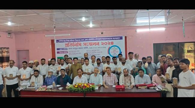 ‘অন্যায়ের সাথে নয়া দিগন্তের সাংবাদিকরা কখনোই আপোষ করেন না’