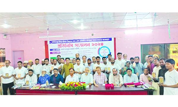 অন্যায়ের সাথে নয়া দিগন্তের সাংবাদিকরা কখনোই আপস করেন না