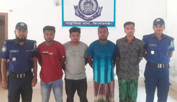 পাকুন্দিয়ায় ইউপি চেয়ারম্যানসহ আসামি ৫২, গ্রেফতার ৪