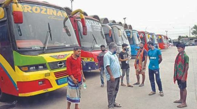 রোববার থেকে চট্টগ্রামে ৪৮ ঘণ্টা পরিবহন ধর্মঘটের ডাক