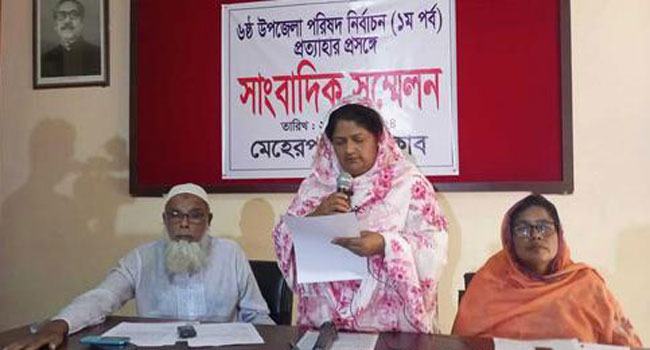 উপজেলা পরিষদ নির্বাচন থেকে সরে গেলেন মেহেরপুর জেলা বিএনপির সাংগঠনিক সম্পাদক