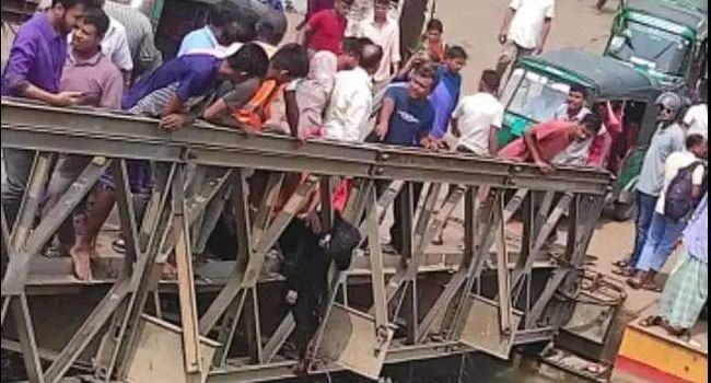 পূর্ব কালুরঘাটে বেইলিব্রিজে টেম্পু চাপায় কলেজশিক্ষার্থী নিহত