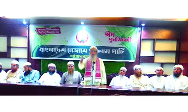 আল্লাহর দ্বীন কায়েম করতে এগিয়ে আসতে হবে : সরওয়ার আজিজী