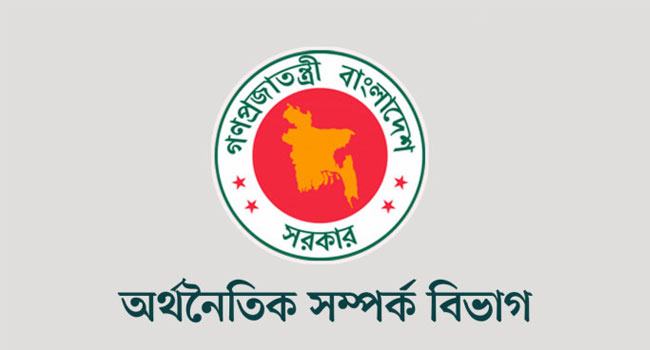 বিদেশী ঋণ পরিশোধে চাপ বাড়ছে : দ্বিগুণ খরচ সুদে