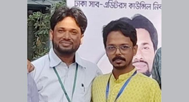 ঢাকা সাব-এডিটরস কাউন্সিলের সভাপতি মুক্তাদির, সম্পাদক জাওহার