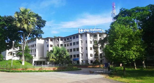 কুমিল্লা বিশ্ববিদ্যালয় অনির্দিষ্টকালের জন্য বন্ধ ঘোষণা