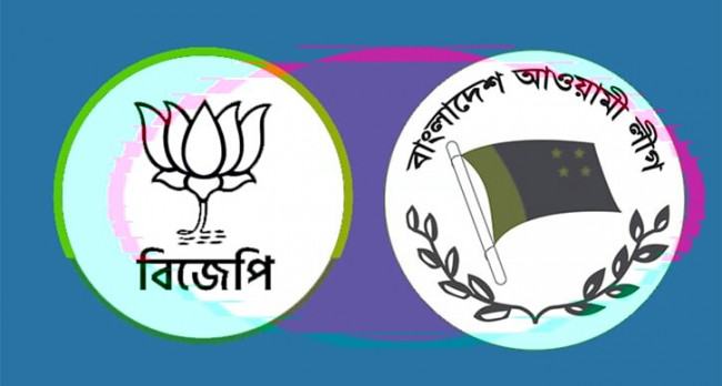 নির্বাচনের প্রস্তুতি ও প্রচারণা দেখতে আ'লীগকে আমন্ত্রণ জানিয়েছে বিজেপি