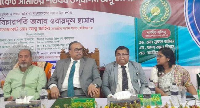 স্বাধীনতা ভোগেরও একটি সীমাবদ্ধতা থাকে : প্রধান বিচারপতি