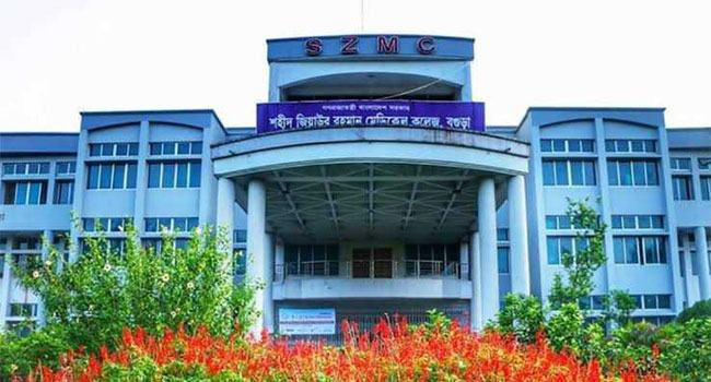 বগুড়ায় শজিমেক ছাত্রলীগের ২ গ্রুপে সংঘর্ষ, আহত ১৩