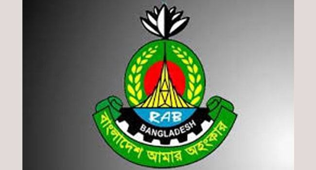 অপহরণ ও মুক্তিপণ আদায়ের অভিযোগে ৭ জন আটক