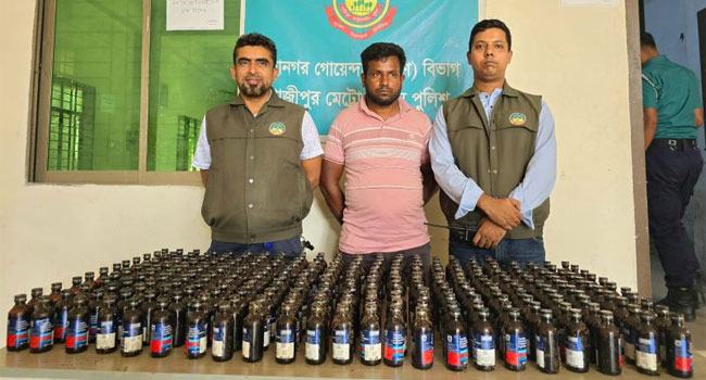 অভিনব কায়দায় বিপুল পরিমাণ ফেন্সিডিল পাচারকালে একজন গ্রেফতার