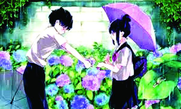 রিশা রাফির দিনগুলো