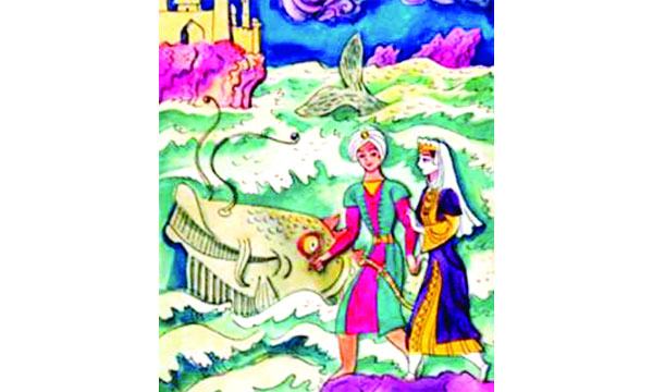 মৎস্য কুমার