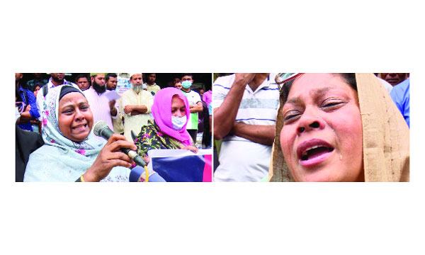 রংপুরে মানববন্ধনে কারাবন্দী বিডিআর স্বজনদের আহাজারি