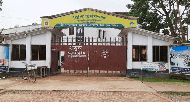 হিলি বন্দর দিয়ে ১৪ হাজার টন পেঁয়াজ আমদানির অনুমতি