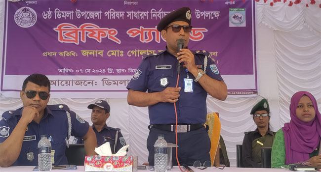 নির্বাচনে কে প্রার্থী হয়েছেন এটি আমাদের বিবেচনার বিষয় নয় : নীলফামারীর এসপি