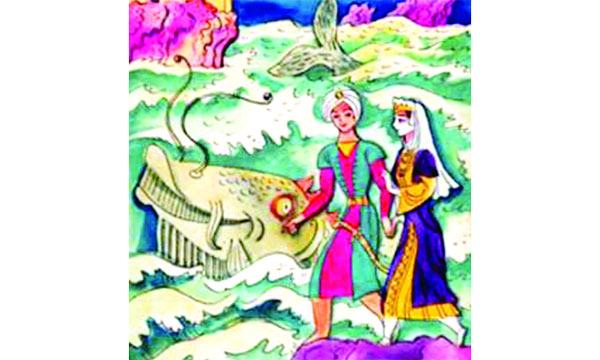 মৎস্য কুমার