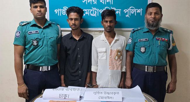 গাজীপুরে কলেজছাত্র খুনের ঘটনায় মূল হোতাসহ গ্রেফতার ২