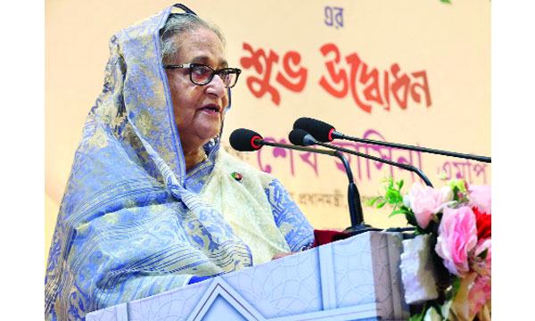 মুসলিম ঐক্যই কমাতে পারে ফিলিস্তিনিদের দুর্দশা : প্রধানমন্ত্রী