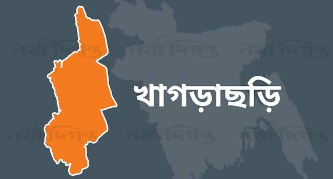 খাগড়াছড়িতে ৩ উপজেলার ফলাফল ঘোষণা, একটিতে স্থগিত