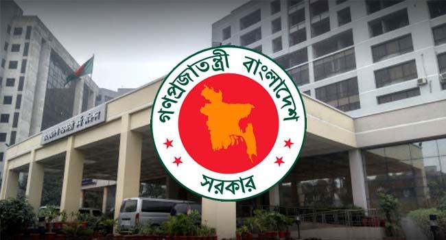 ৪৬তম বিসিএস প্রিলির ফল প্রকাশ, উত্তীর্ণ ১০৬৩৮