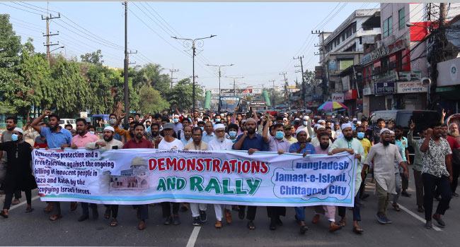 ইসরাইলি গণহত্যার প্রতিবাদে চট্টগ্রামে জামায়াতের বিক্ষোভ মিছিল ও সমাবেশ