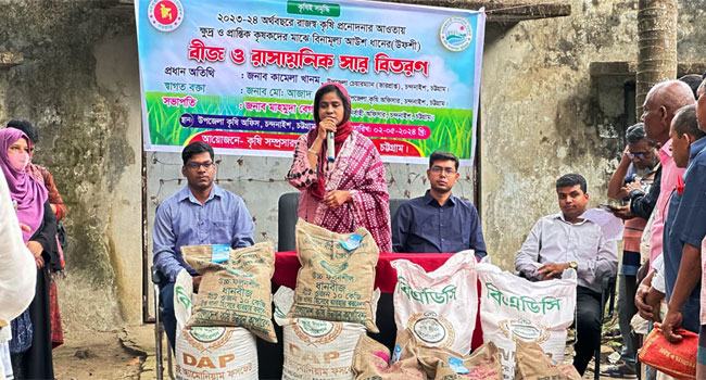 আউশ চাউলের উৎপাদন লক্ষ্যমাত্রা সাড়ে ৩৮ লাখ টন